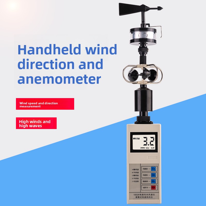 Digitale draagbare anemometer  - Anemometer Wind Speed recensie en prijs