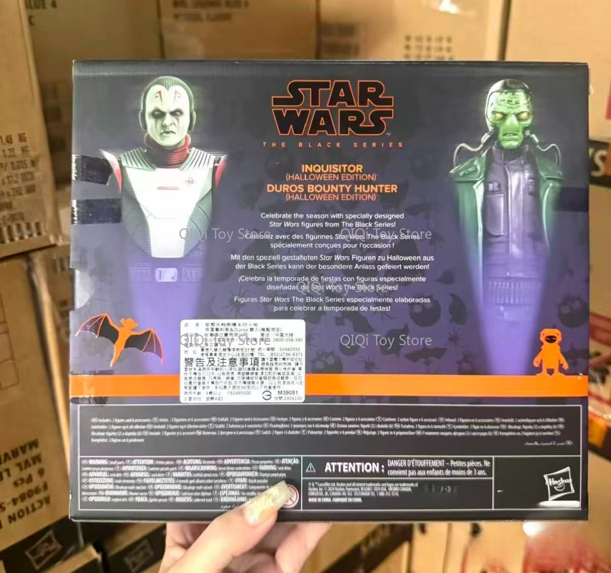 Op voorraad Hasbro Halloween L - Science Hunter recensie en prijs